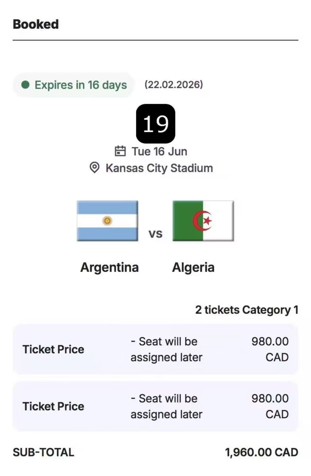 A screenshot of a successful 2026 FIFA World Cup ticket drawing application showing the invoice file in the user account.